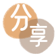 朔州菏泽信用卡接单平台☀️诚信信用卡24小时在线靠谱商家推荐
